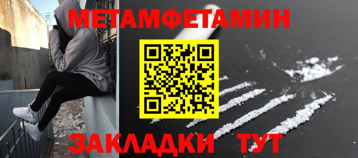 Amphetamine VHQ  Вход с VPN  Amphetamine  Нижневартовск  Amphetamine 