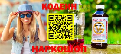 дживик Гусиноозёрск
