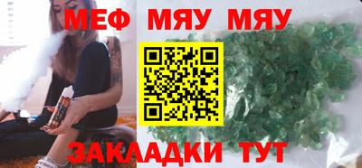 дживик Гусиноозёрск
