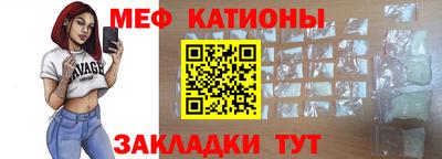 дживик Гусиноозёрск