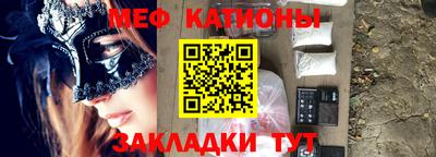дживик Гусиноозёрск