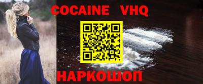 дживик Гусиноозёрск