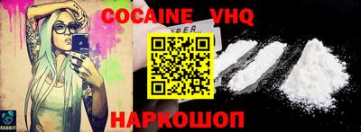 дживик Гусиноозёрск