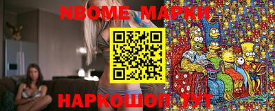 дживик Гусиноозёрск