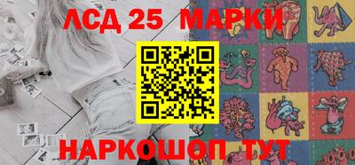 дживик Гусиноозёрск