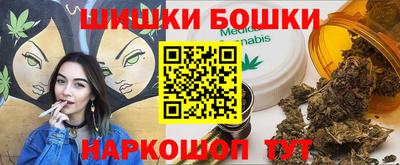 дживик Гусиноозёрск