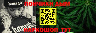 меф Пенза