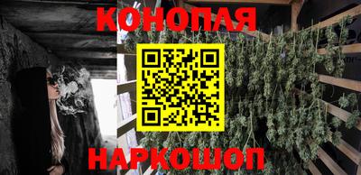 альфа пвп Гусь-Хрустальный