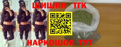 дживик Гусиноозёрск