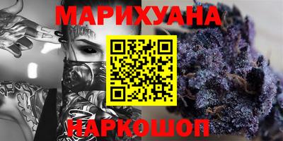 альфа пвп Гусь-Хрустальный