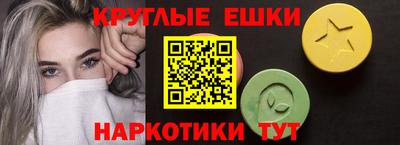 2c-b Гусев
