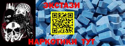 2c-b Гусев