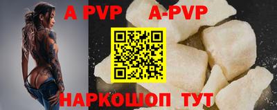 дживик Гусиноозёрск