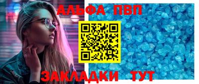 дживик Гусиноозёрск