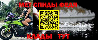 2c-b Гусев