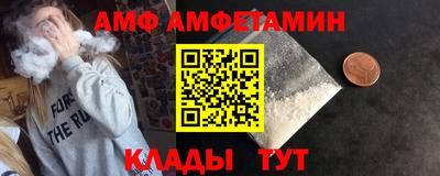 дживик Гусиноозёрск