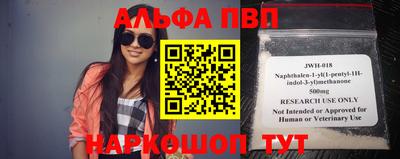 дживик Гусиноозёрск