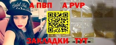 2c-b Гусев