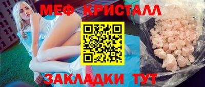 2c-b Гусев