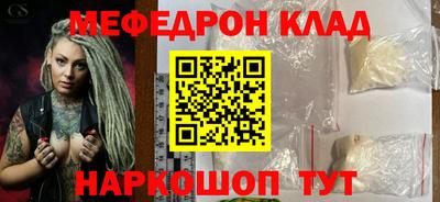 дживик Гусиноозёрск