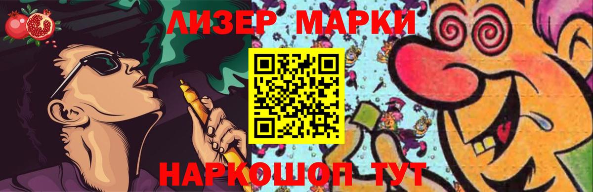 Нижневартовск  Лсд 25 экстази  Лсд 25 экстази ecstasy  Вход с VPN  LSD-25 экстази кислота 
