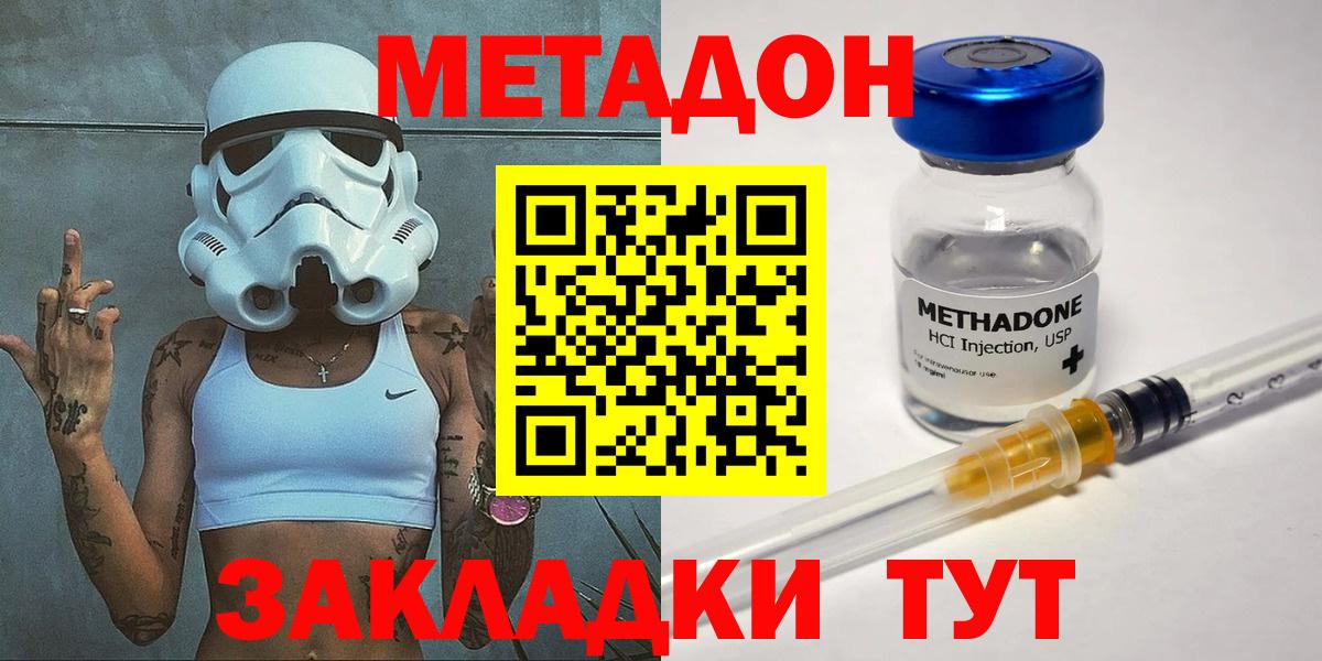 ГАШ Нижневартовск